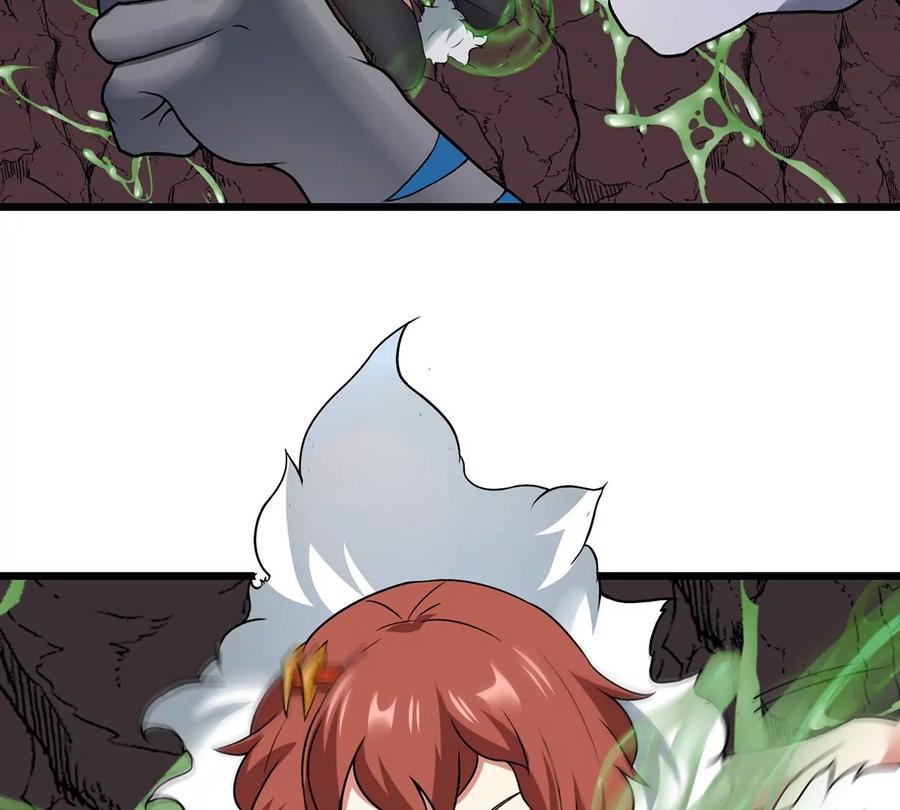 重生为怪兽什么鬼 - 第6话 大战死腐爬虫 - 第68张图