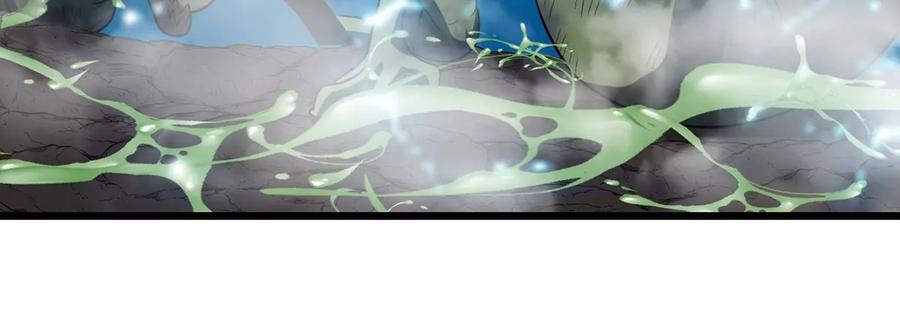 重生为怪兽什么鬼 - 第6话 大战死腐爬虫 - 第62张图