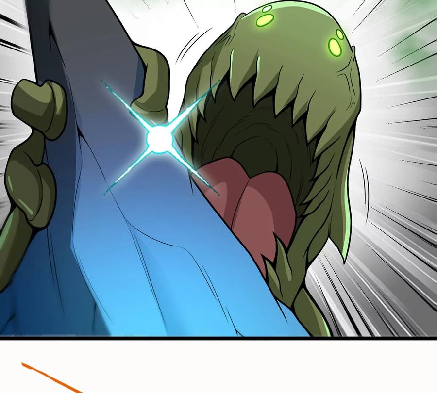 重生为怪兽什么鬼 - 第6话 大战死腐爬虫 - 第27张图