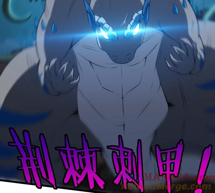 重生为怪兽什么鬼 - 第6话 大战死腐爬虫 - 第37张图