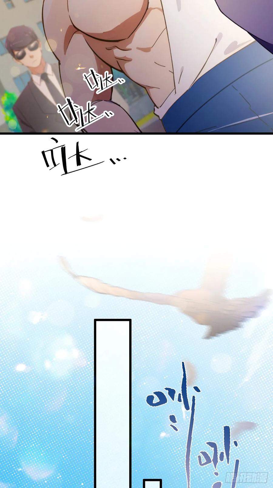 你什么档次敢在我七个师姐面前装 - 第76话 开始进山 - 第36张图