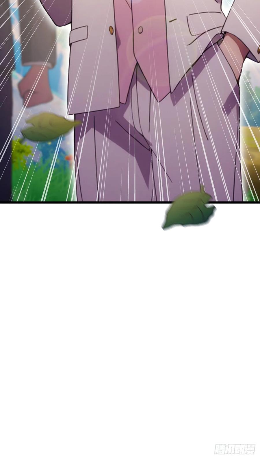 你什么档次敢在我七个师姐面前装 - 第77话 给我演无间道是吧 - 第50张图