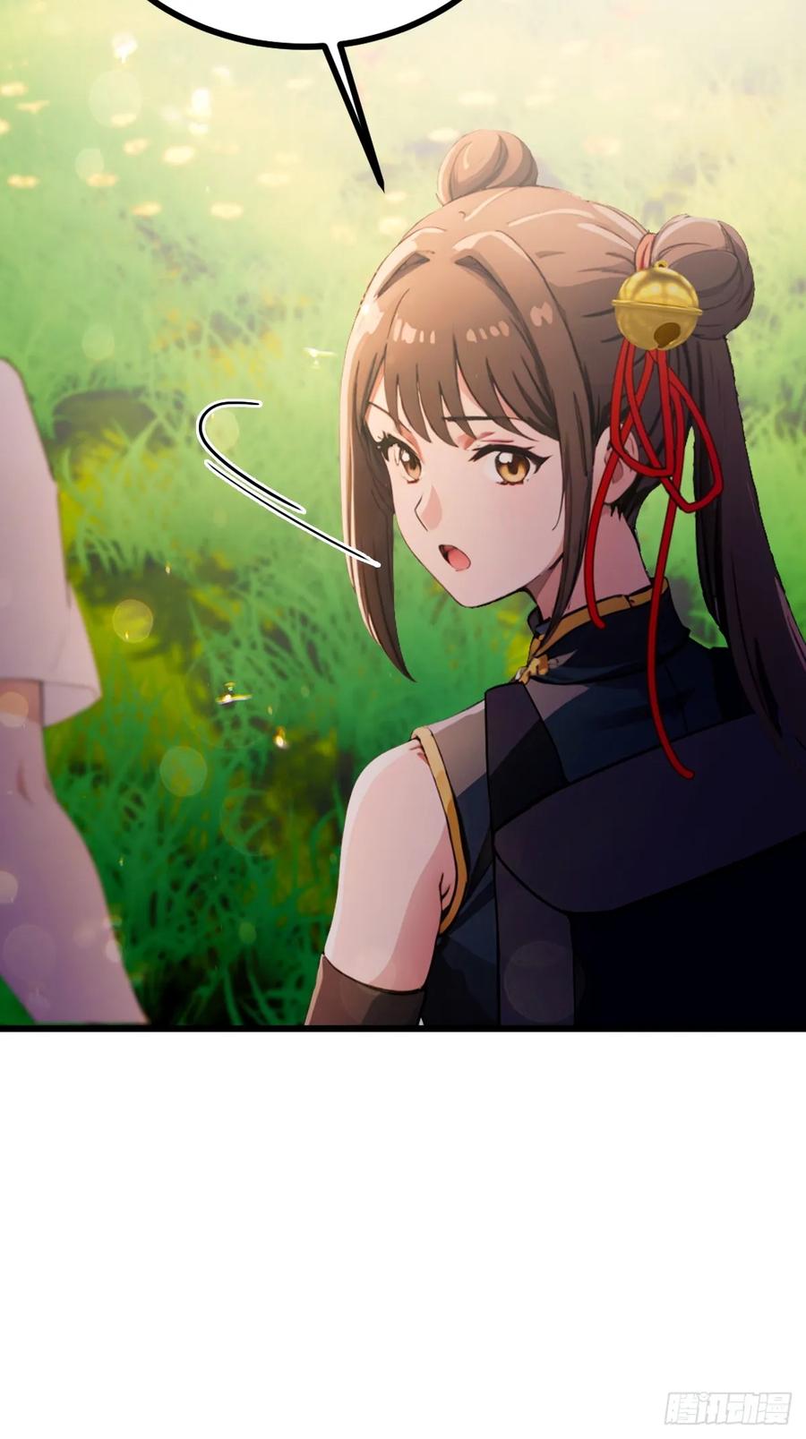 你什么档次敢在我七个师姐面前装 - 第77话 给我演无间道是吧 - 第47张图