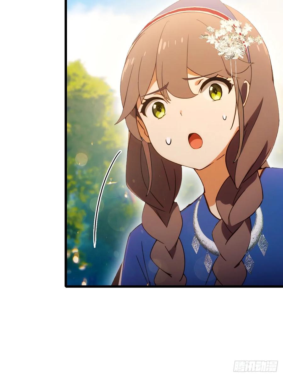 你什么档次敢在我七个师姐面前装 - 第77话 给我演无间道是吧 - 第33张图