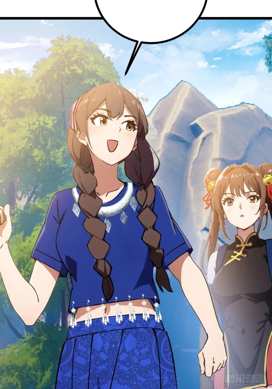 你什么档次敢在我七个师姐面前装 - 第77话 给我演无间道是吧 - 第15张图