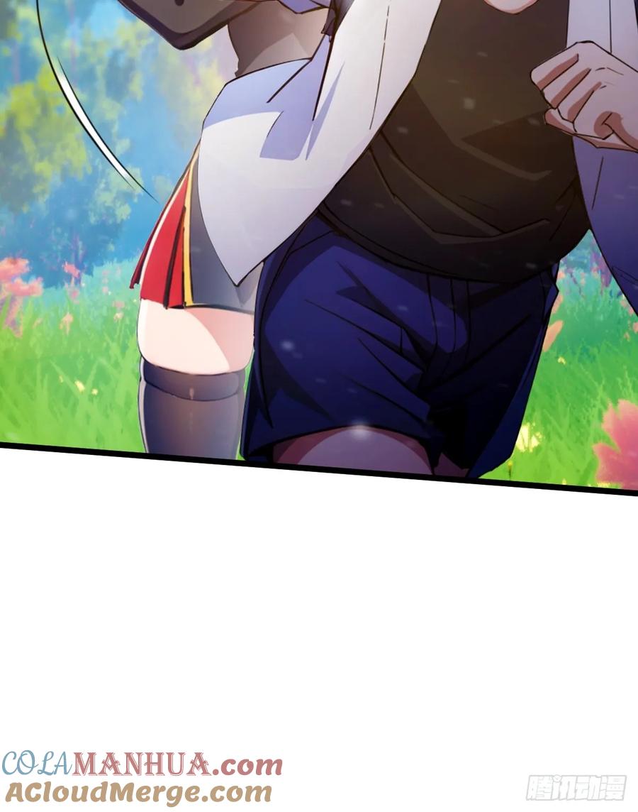 你什么档次敢在我七个师姐面前装 - 第78话 打草惊蛇 - 第16张图