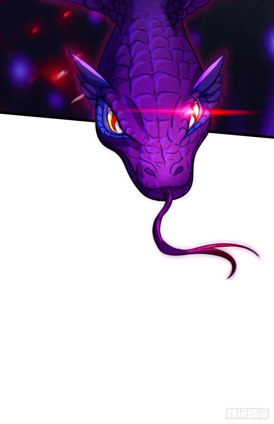 你什么档次敢在我七个师姐面前装 - 第79话 羽蛇现身 - 第29张图