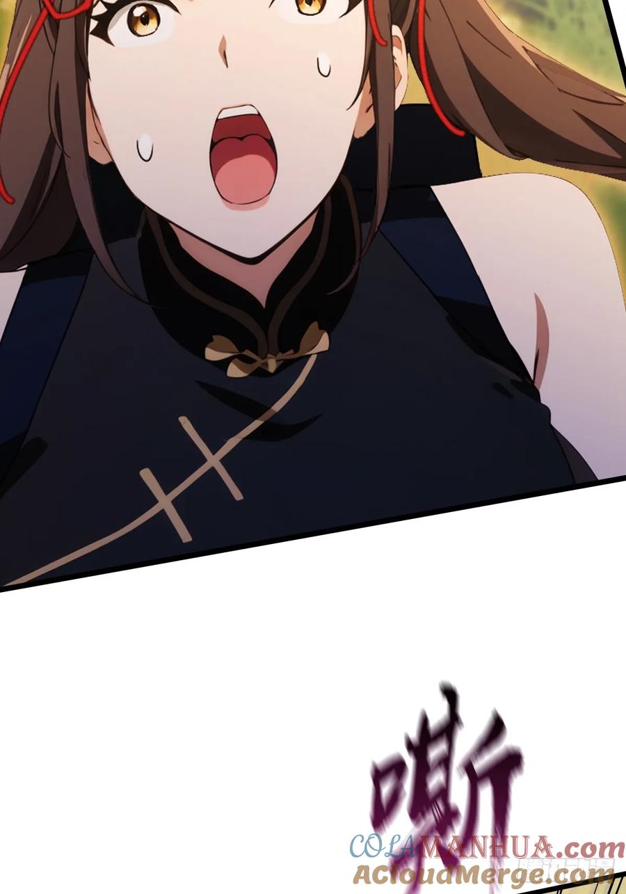 你什么档次敢在我七个师姐面前装 - 第79话 羽蛇现身 - 第34张图