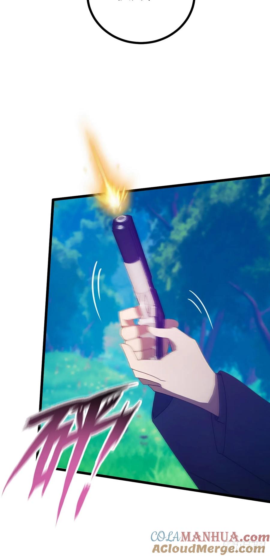 你什么档次敢在我七个师姐面前装 - 第79话 羽蛇现身 - 第22张图