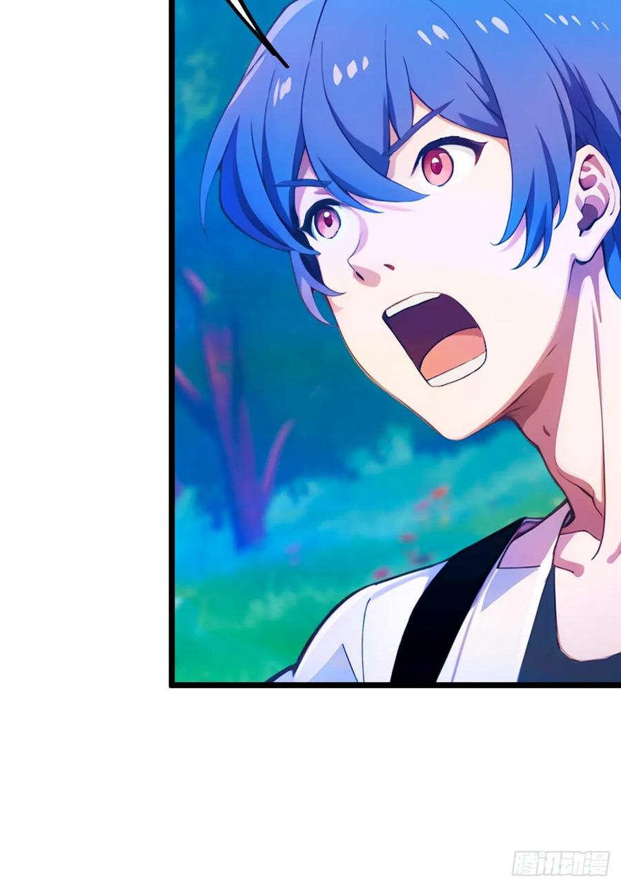 你什么档次敢在我七个师姐面前装 - 第79话 羽蛇现身 - 第26张图