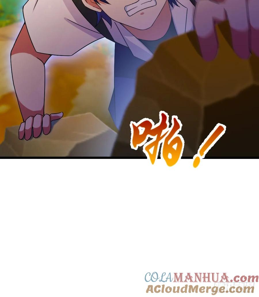 你什么档次敢在我七个师姐面前装 - 第79话 羽蛇现身 - 第49张图