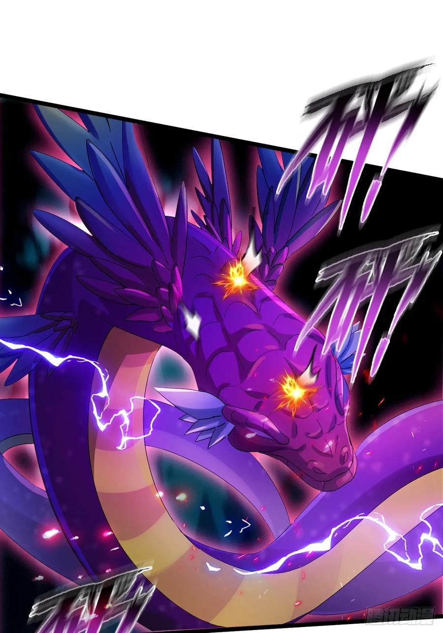 你什么档次敢在我七个师姐面前装 - 第79话 羽蛇现身 - 第23张图