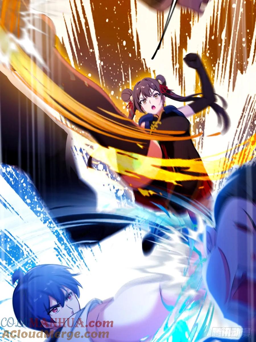 你什么档次敢在我七个师姐面前装 - 第79话 羽蛇现身 - 第10张图