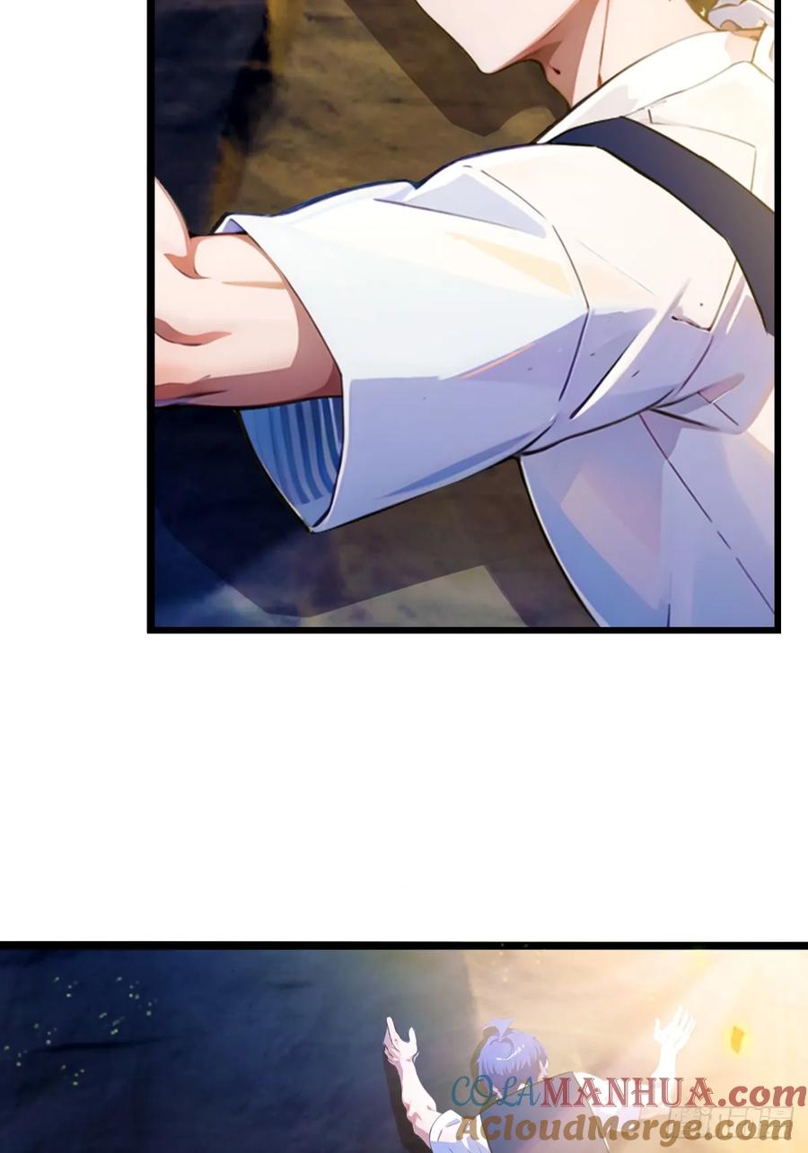 你什么档次敢在我七个师姐面前装 - 第80话 曲阳出手 - 第13张图