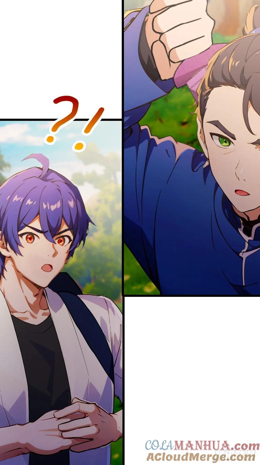 你什么档次敢在我七个师姐面前装 - 第80话 曲阳出手 - 第28张图