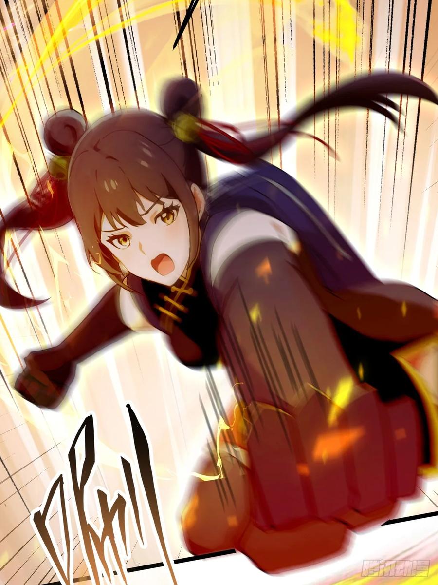 你什么档次敢在我七个师姐面前装 - 第81话 君子剑 - 第29张图