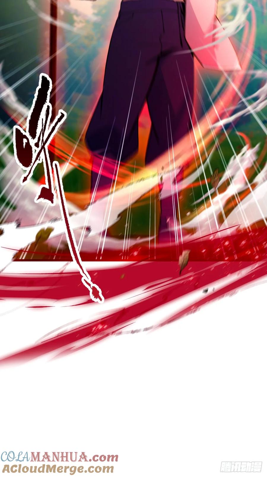 你什么档次敢在我七个师姐面前装 - 第81话 君子剑 - 第46张图