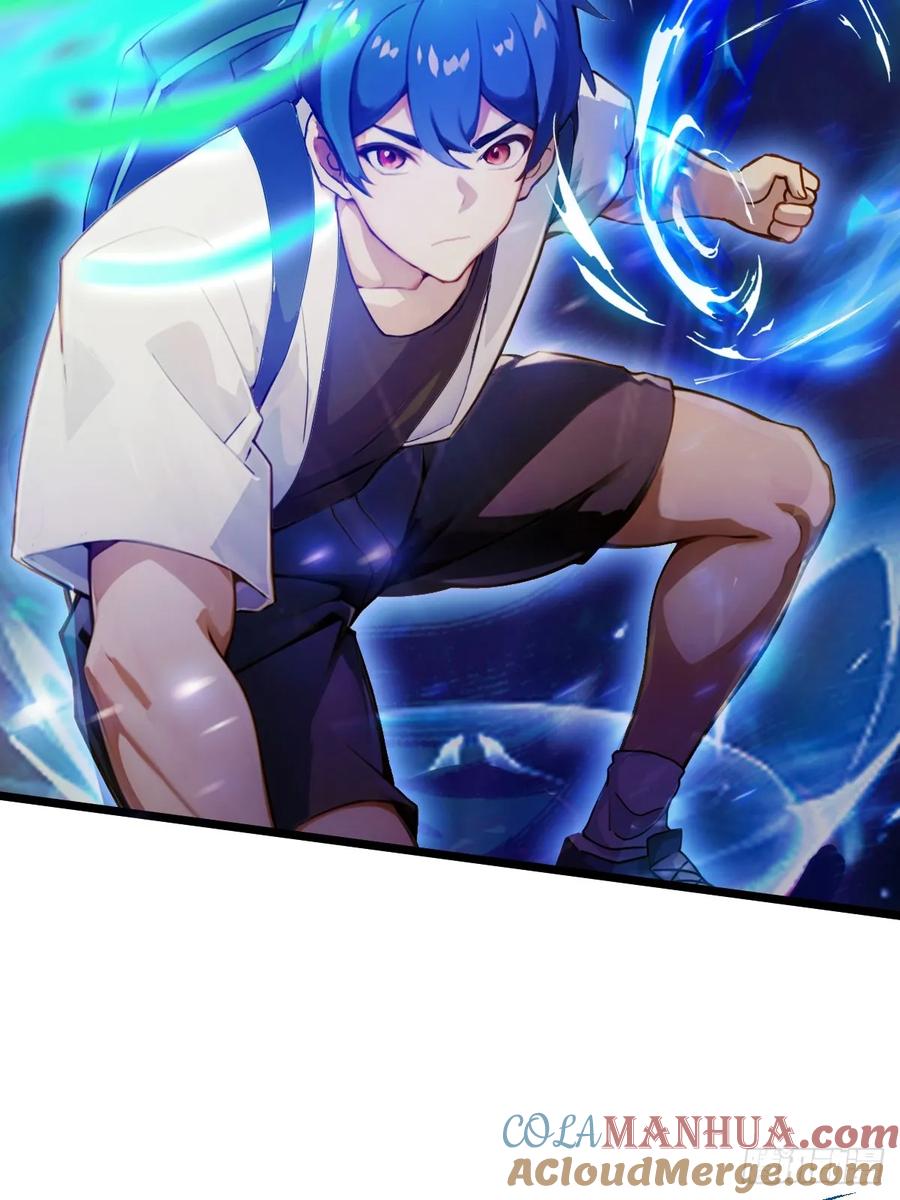 你什么档次敢在我七个师姐面前装 - 第81话 君子剑 - 第13张图