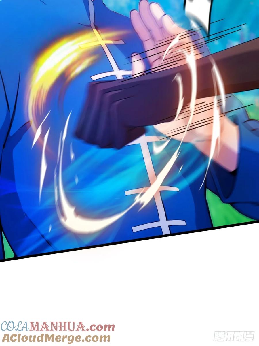 你什么档次敢在我七个师姐面前装 - 第81话 君子剑 - 第31张图