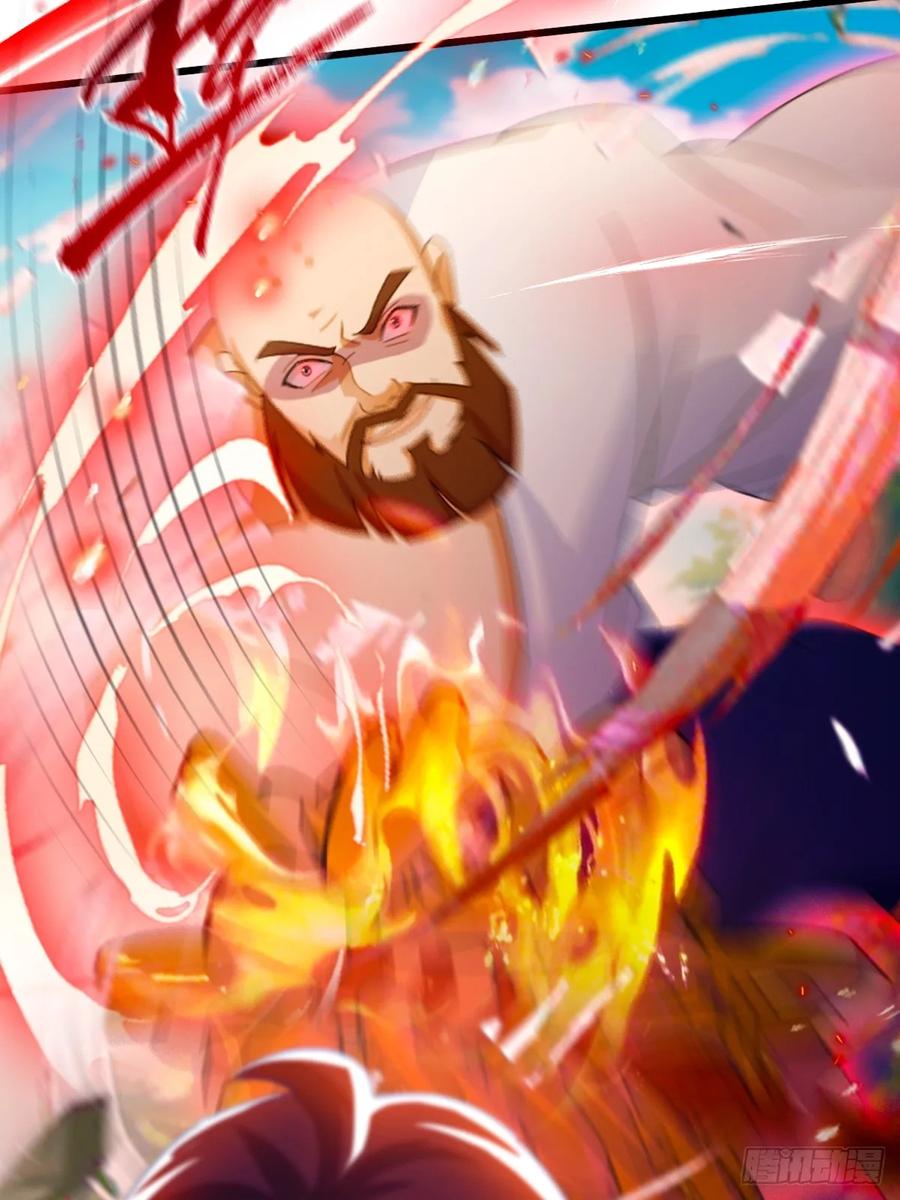 你什么档次敢在我七个师姐面前装 - 第82话 幕后黑手 - 第29张图