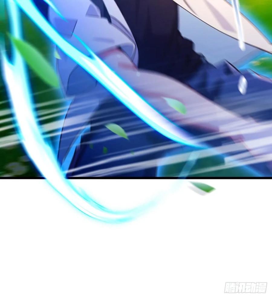 你什么档次敢在我七个师姐面前装 - 第82话 幕后黑手 - 第33张图