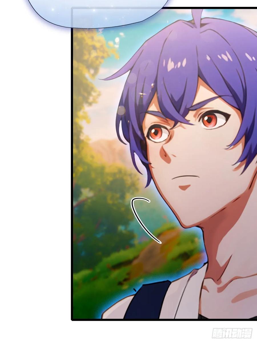 你什么档次敢在我七个师姐面前装 - 第82话 幕后黑手 - 第24张图