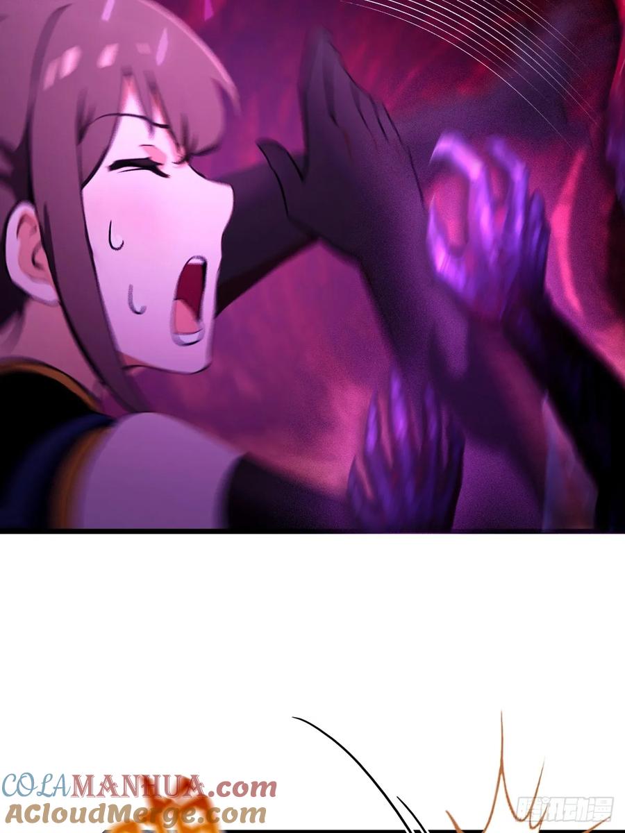 你什么档次敢在我七个师姐面前装 - 第84话 藏身山洞 - 第29张图