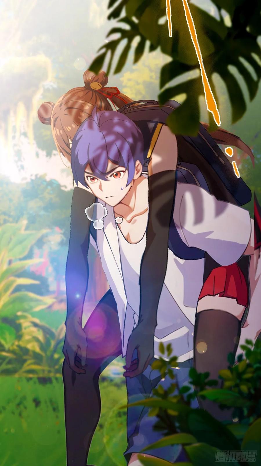 你什么档次敢在我七个师姐面前装 - 第84话 藏身山洞 - 第20张图