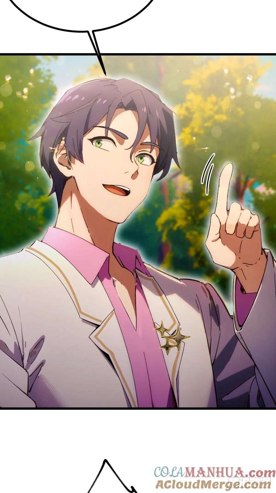 你什么档次敢在我七个师姐面前装 - 第84话 藏身山洞 - 第15张图