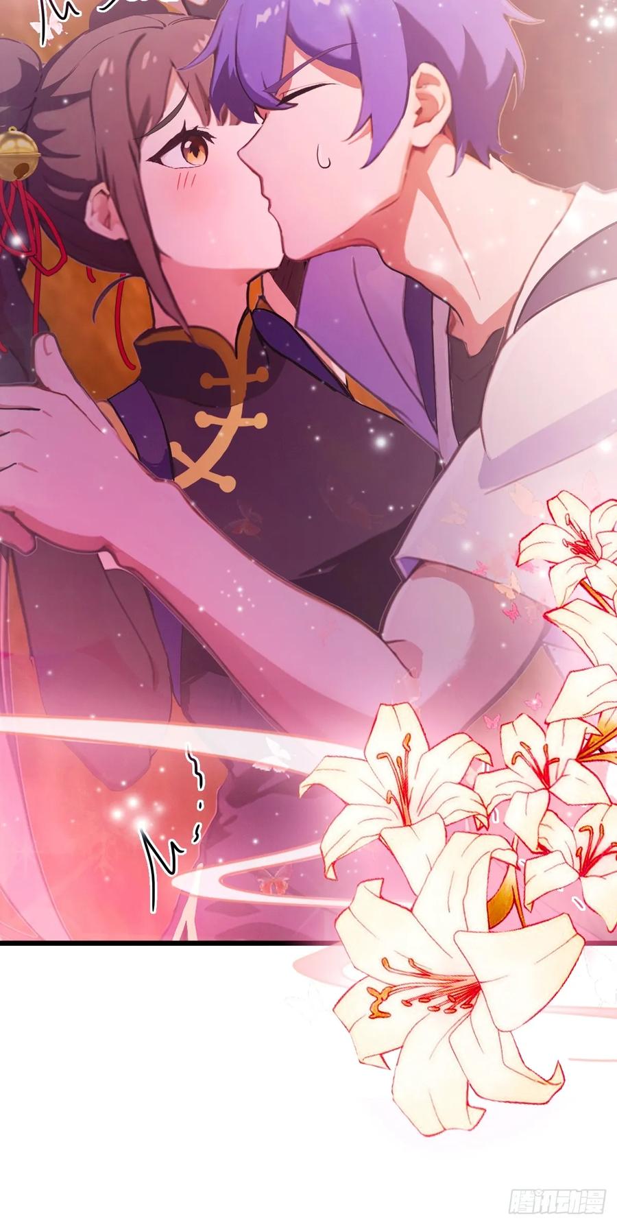 你什么档次敢在我七个师姐面前装 - 第85话 别误会我这是为了治病 - 第6张图