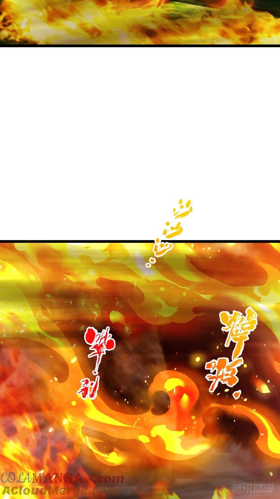 你什么档次敢在我七个师姐面前装 - 第85话 别误会我这是为了治病 - 第31张图