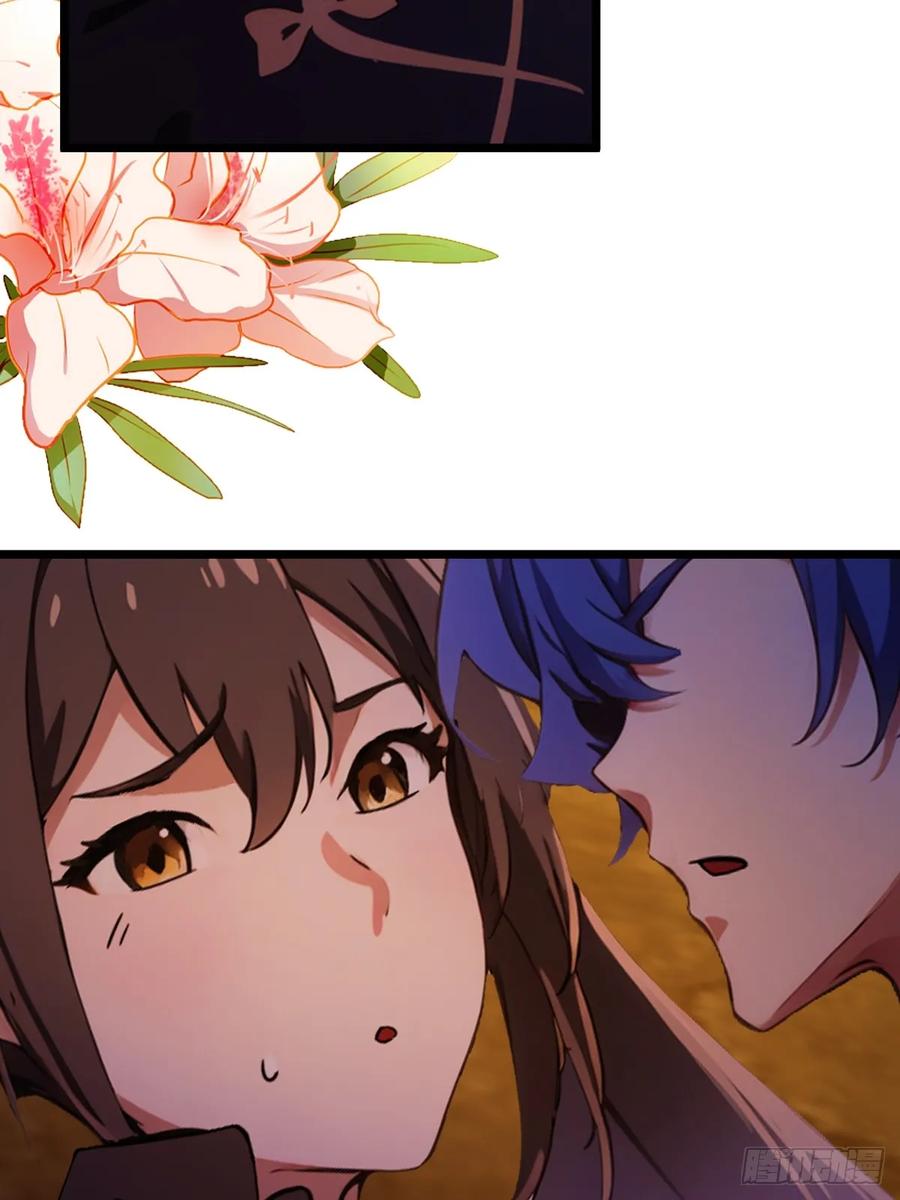 你什么档次敢在我七个师姐面前装 - 第85话 别误会我这是为了治病 - 第8张图