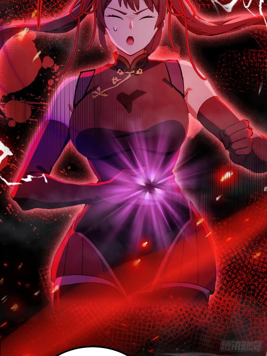 你什么档次敢在我七个师姐面前装 - 第85话 别误会我这是为了治病 - 第10张图