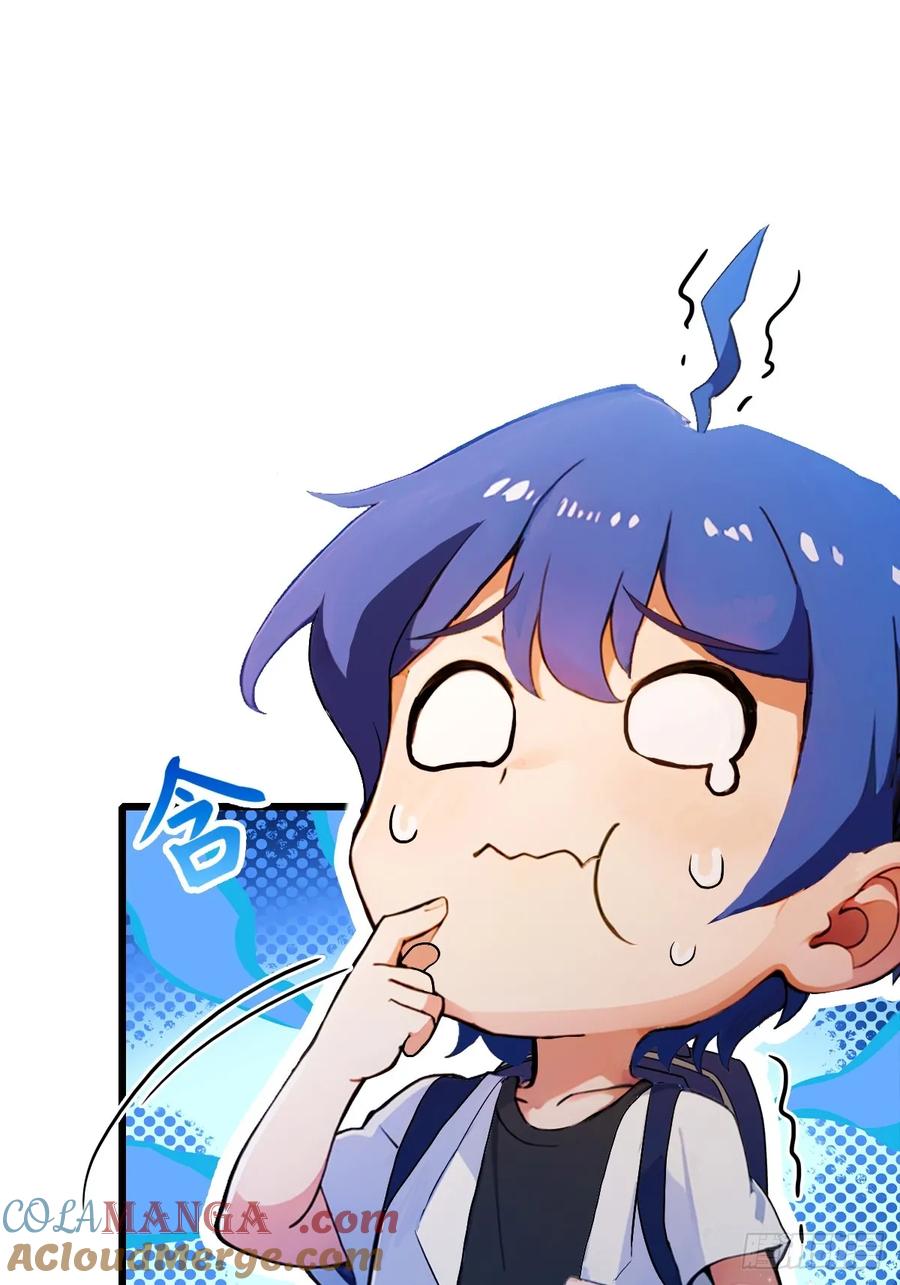 你什么档次敢在我七个师姐面前装 - 第85话 别误会我这是为了治病 - 第3张图