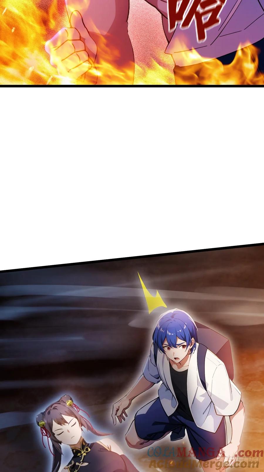 你什么档次敢在我七个师姐面前装 - 第85话 别误会我这是为了治病 - 第33张图