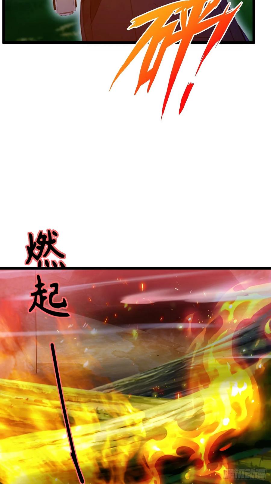 你什么档次敢在我七个师姐面前装 - 第85话 别误会我这是为了治病 - 第30张图