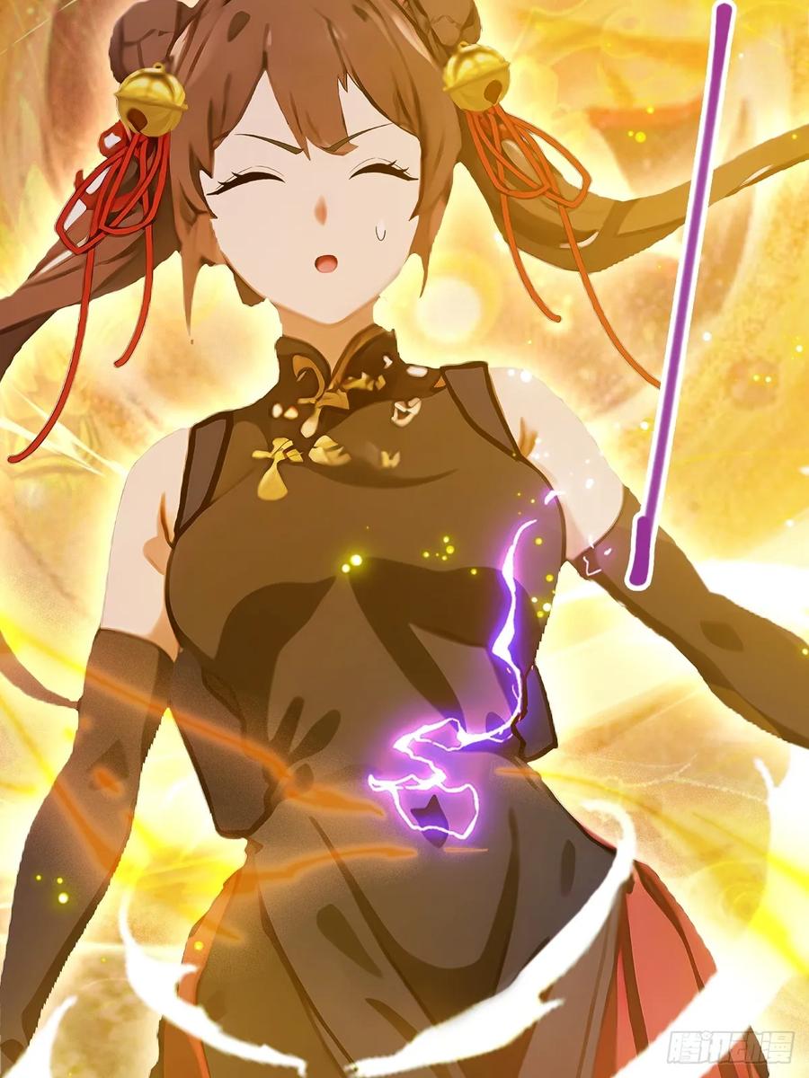 你什么档次敢在我七个师姐面前装 - 第85话 别误会我这是为了治病 - 第14张图