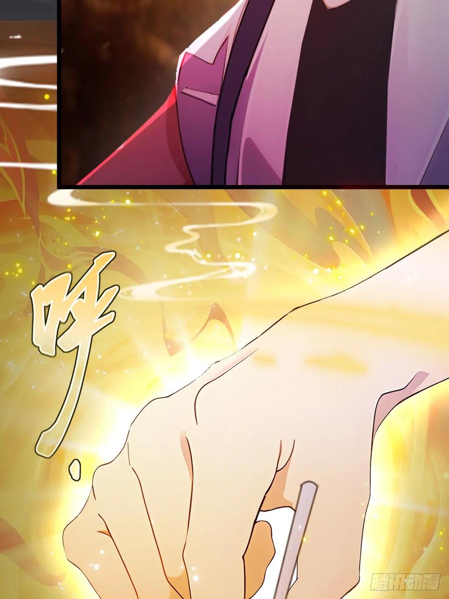 你什么档次敢在我七个师姐面前装 - 第85话 别误会我这是为了治病 - 第12张图