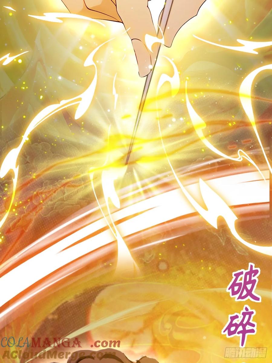 你什么档次敢在我七个师姐面前装 - 第85话 别误会我这是为了治病 - 第13张图