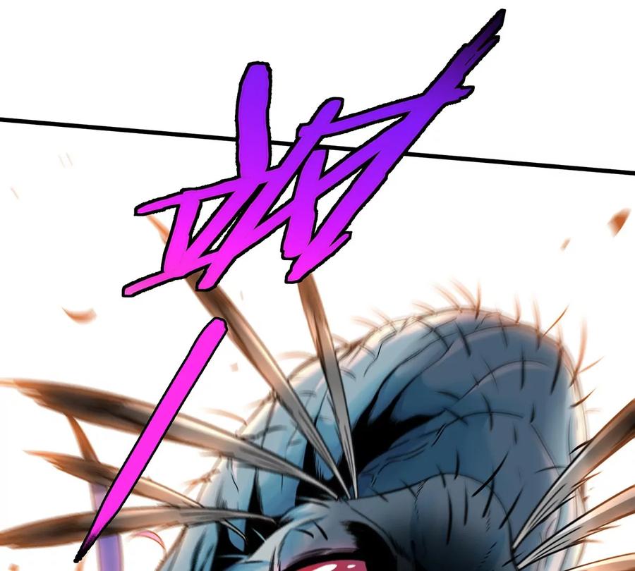 重生为怪兽什么鬼 - 第7话 化形果实 - 第72张图