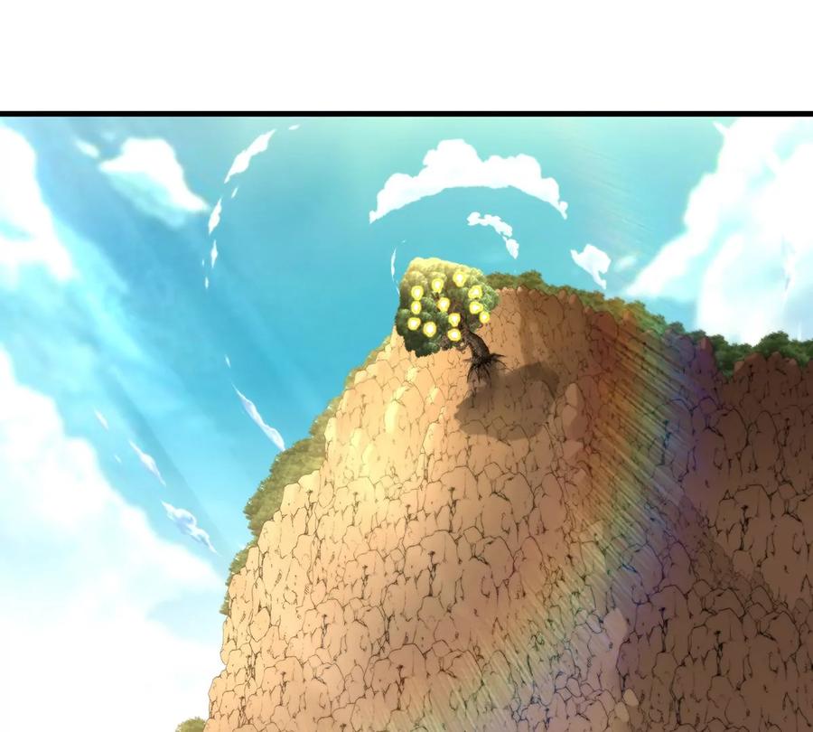 重生为怪兽什么鬼 - 第7话 化形果实 - 第48张图