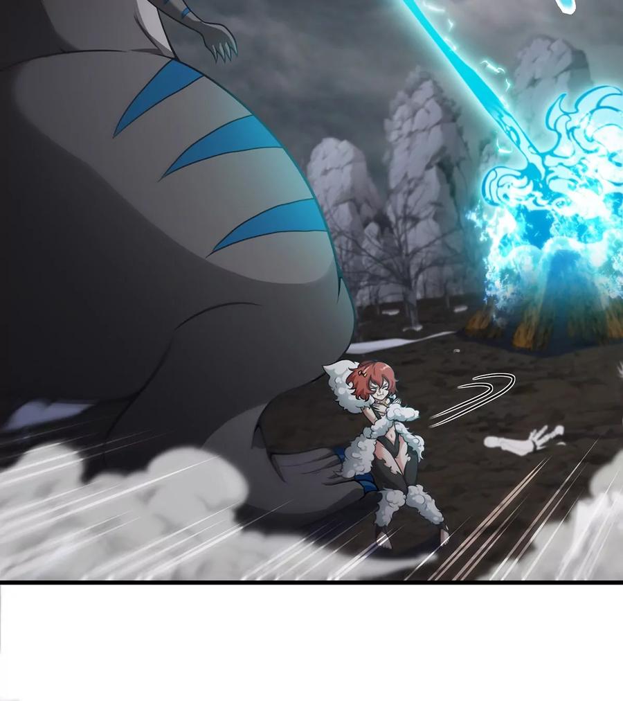 重生为怪兽什么鬼 - 第7话 化形果实 - 第11张图