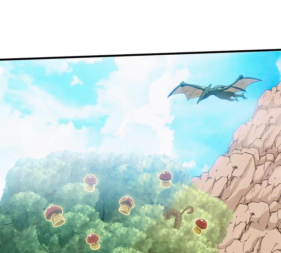 重生为怪兽什么鬼 - 第7话 化形果实 - 第54张图