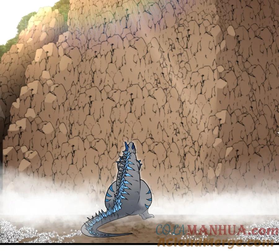 重生为怪兽什么鬼 - 第7话 化形果实 - 第49张图