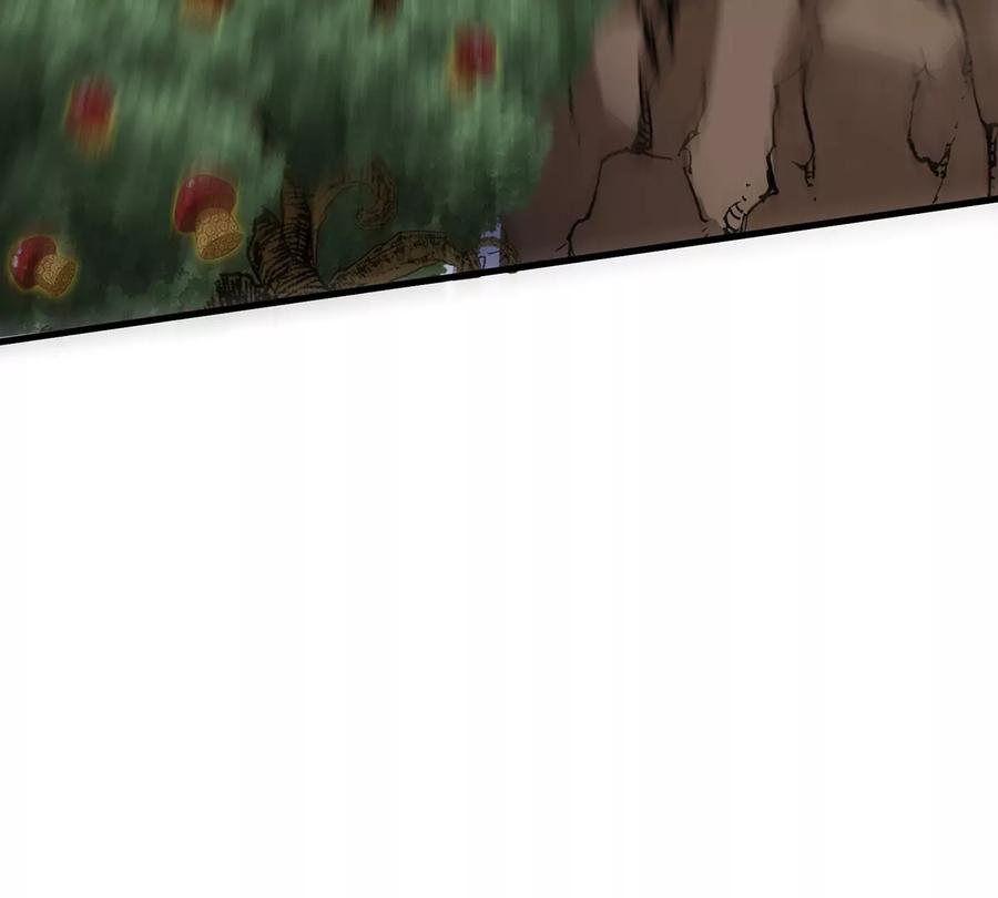 重生为怪兽什么鬼 - 第7话 化形果实 - 第75张图