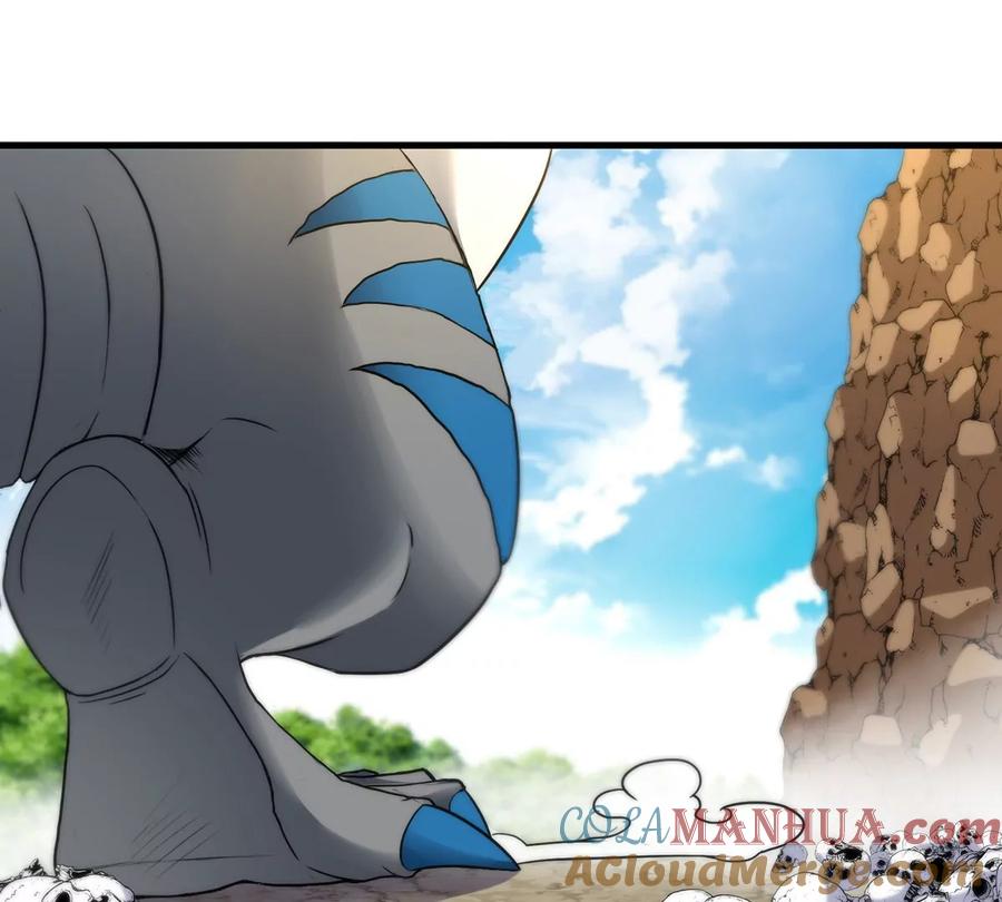 重生为怪兽什么鬼 - 第7话 化形果实 - 第43张图