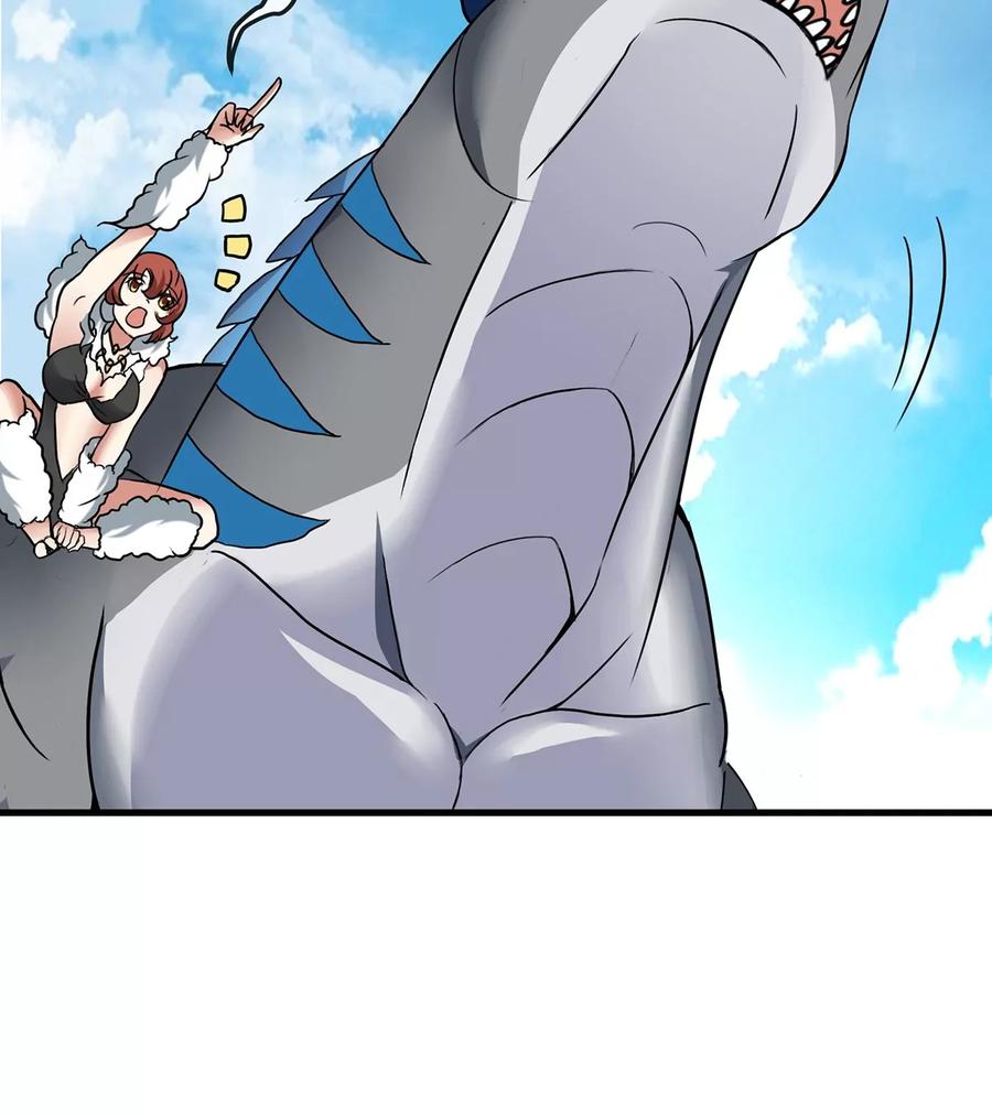 重生为怪兽什么鬼 - 第7话 化形果实 - 第47张图