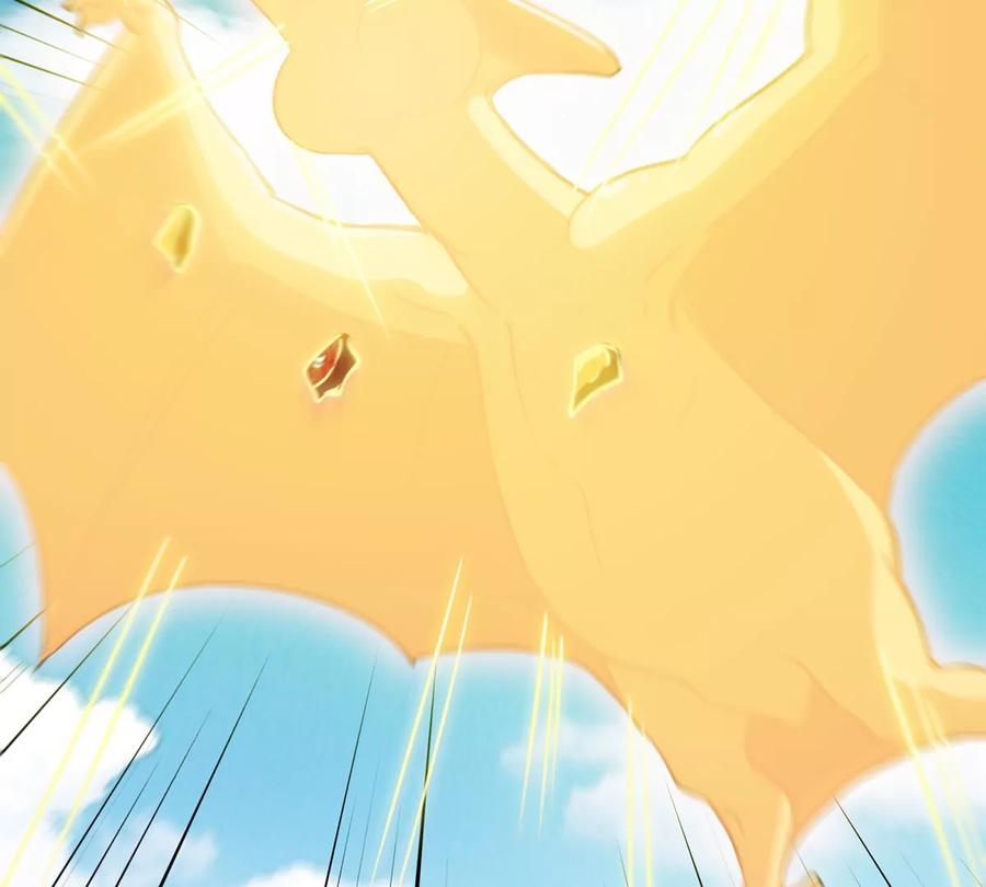 重生为怪兽什么鬼 - 第7话 化形果实 - 第62张图