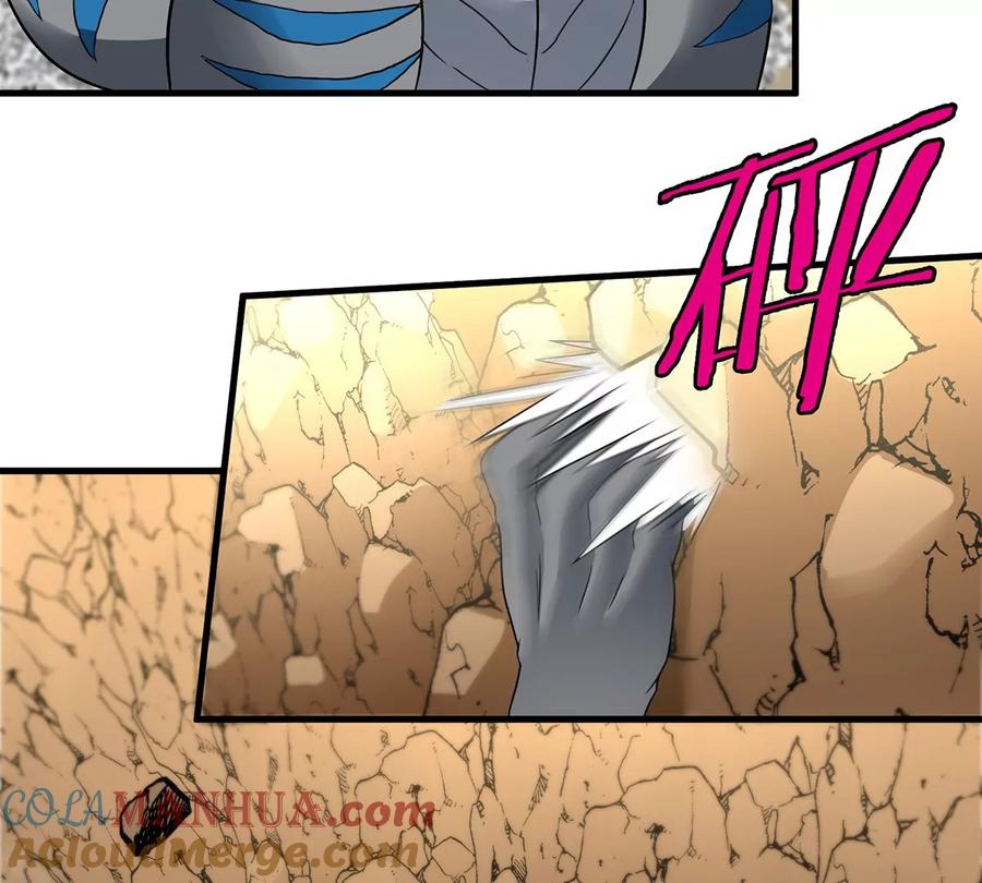 重生为怪兽什么鬼 - 第7话 化形果实 - 第52张图