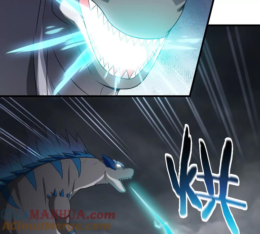 重生为怪兽什么鬼 - 第7话 化形果实 - 第10张图